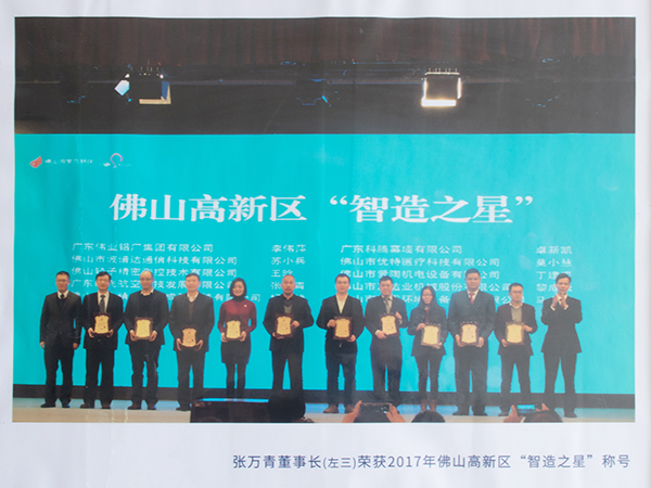 三维建模：构建未来城市的虚拟蓝图(图1)